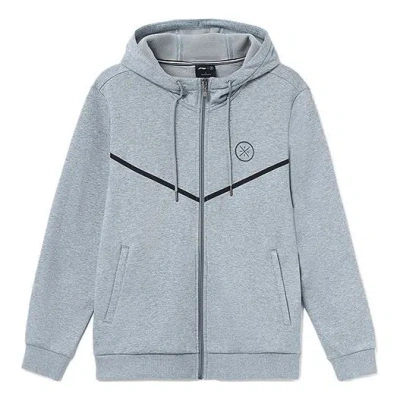 Li-ning Way Of Wade Logo Sports Hooded Jacket 'grey' In Gray