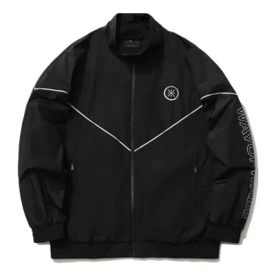 Li-ning Way Of Wade Logo Sports Jacket 'black'