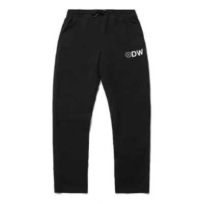 Li-ning Way Of Wade Logo Sweatpants 'black'