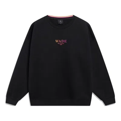 Li-ning Way Of Wade Logo Sweatshirt 'black'