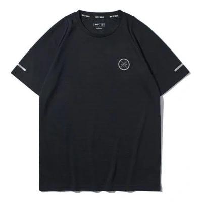 Li-ning Way Of Wade Logo T-shirt 'black' In Blue