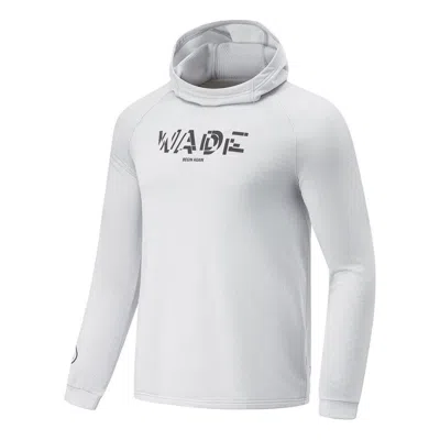 Li-ning Way Of Wade Logo Training Hoodie 'halo Grey' In White