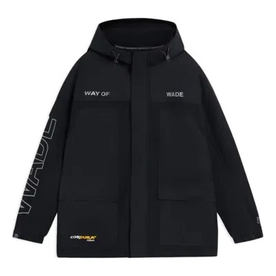 Li-ning Way Of Wade Logo Waterproof Hooded Jacket 'black'