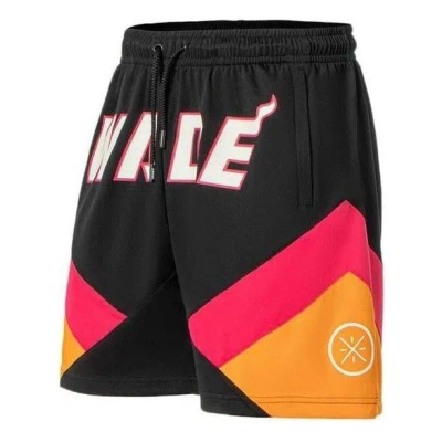 Li-ning Way Of Wade Loose Fit Basketball Shorts 'black Rose Orange'