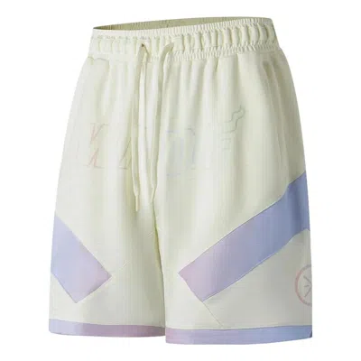 Li-ning Way Of Wade Loose Fit Basketball Shorts 'ice Cream' In Neutral