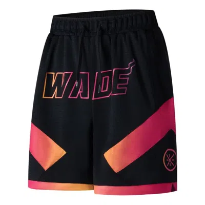 Li-ning Way Of Wade Loose Fit Basketball Shorts 'sunrise' In Black