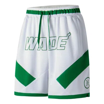 Li-ning Way Of Wade Loose Fit Basketball Shorts 'white Green'