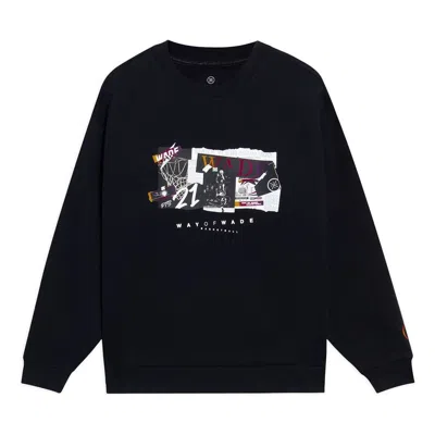 Li-ning Way Of Wade Loose Fit Sweatshirt 'black'