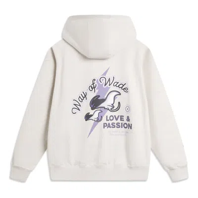 Li-ning Way Of Wade Love & Passion Hoodie 'white'