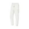 Li-ning Way Of Wade Love & Passion Sweat Pants 'white'