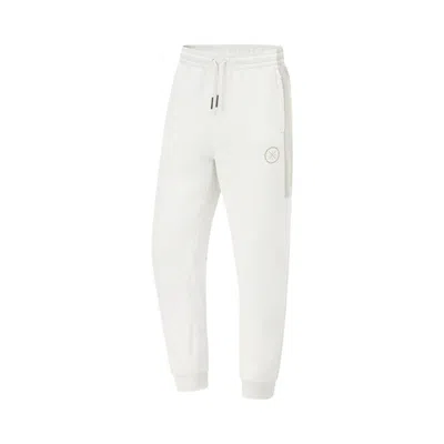 Li-ning Way Of Wade Love & Passion Sweat Pants 'white'
