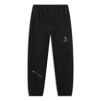 Li-ning Way Of Wade Quick-dry Pants 'black'