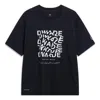 Li-ning Way Of Wade Short Sleeve T-shirt 'black'