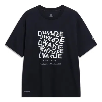 Li-ning Way Of Wade Short Sleeve T-shirt 'black'