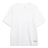 Li-ning Way Of Wade Short Sleeve T-shirt 'white'