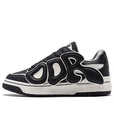 Li-ning Way Of Wade Skate Shoes 'black White'