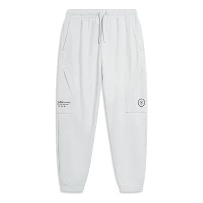 Li-ning Way Of Wade Sport Pants 'white' In Blue