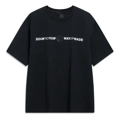 LI-NING LI-NING WAY OF WADE T-SHIRT 'BLACK'