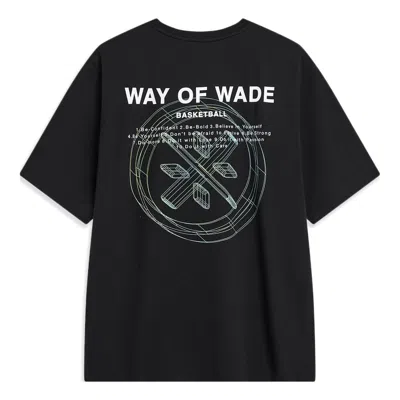 Li-ning Way Of Wade T-shirt 'black'