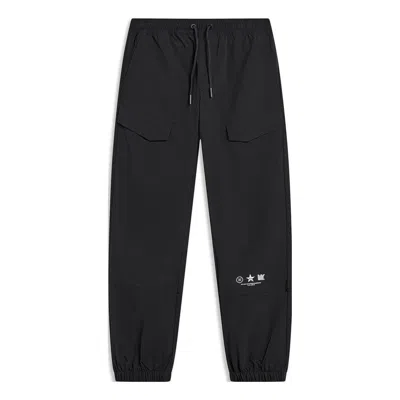 Li-ning Way Of Wade Track Pants 'black'