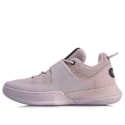 Li-ning Way Of Wade Training 'light Pink' In Purple