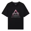 Li-ning Way Of Wade Triangle Graphic T-shirt 'black'