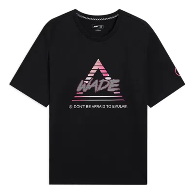Li-ning Way Of Wade Triangle Graphic T-shirt 'black'