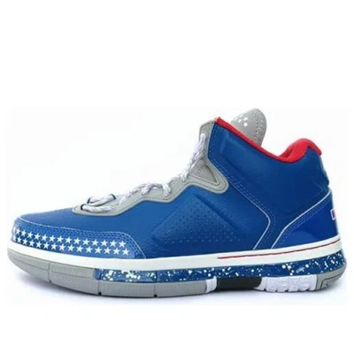 Li-ning Way Of Wade 'veterans Day'