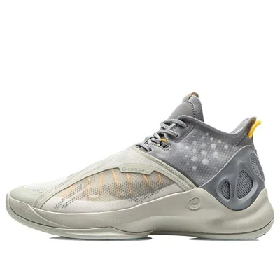 Li-ning Way Of Wade 'yellow Grey' In Gray