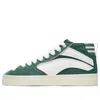 Li-ning Weiwu 180 Vntg 'green White'