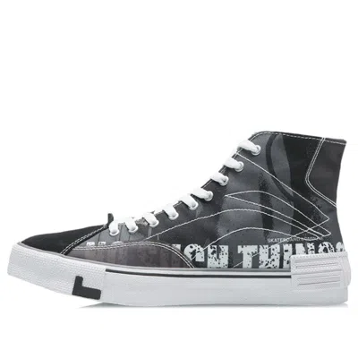 Li-ning Weiwu Canvas Hi Shoes 'black White'