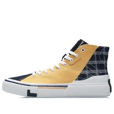 Li-ning Weiwu Canvas Hi Skate 'yellow Black'
