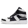 Li-ning Weiwu High 'black White'