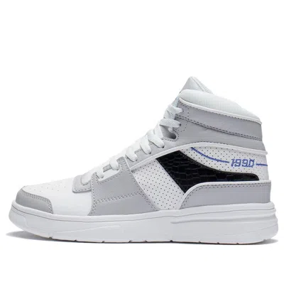 Li-ning Weiwu High 'white Black' In Gray
