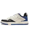 Li-ning Weiwu Pro 'beige Blue Black' In White