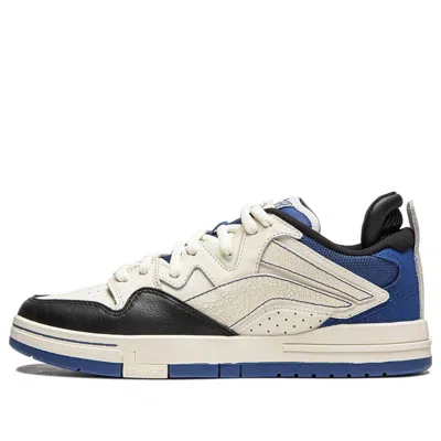 Li-ning Weiwu Pro 'beige Blue Black' In White