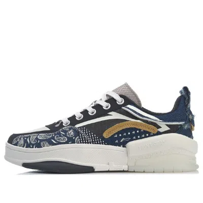 Li-ning Weiwu Skate 'grey Blue White' In Black