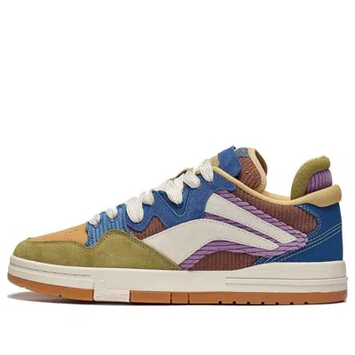 Li-ning Weiwu Wave Pro Skate Shoes 'multicolor' In Blue