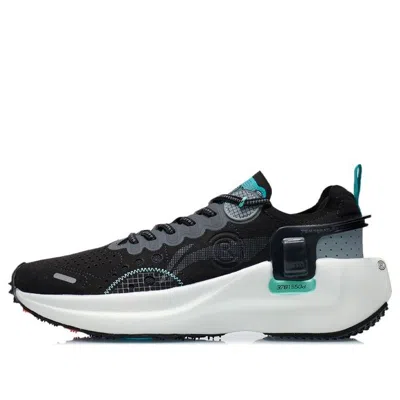 Li-ning Wind Range Essential 'black Grey'