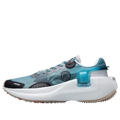 Li-ning Wind Ranger Essential Low 'blue Grey'