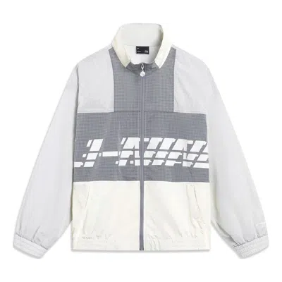 Li-ning Windbreaker Athletic Jacket 'white Grey' In Gray