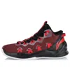 Li-ning Winding 'dark Red Black' In Multi