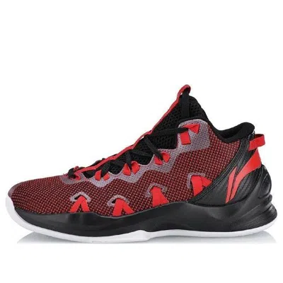 Li-ning Winding 'dark Red Black' In Multi