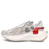 Li-ning Panelled Slip-on Sneakers In Multi