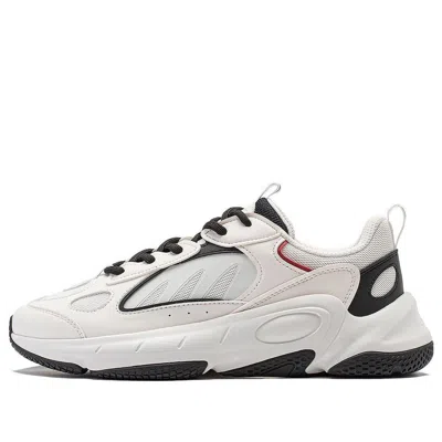 Li-ning Wing Style 'white Black' In Gray