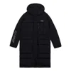 Li-ning Winter Lifestyle Long Down Jacket 'black'