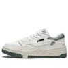 Li-ning (wmns)  001 Btc 'cream White Green'