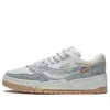 Li-ning (wmns)  001 Btc 'grey White Beige'