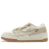 Li-ning (wmns)  001 Btc Premium 'beige Khaki'