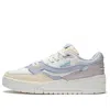 Li-ning (wmns)  001 Btc 'white Cream Purple'